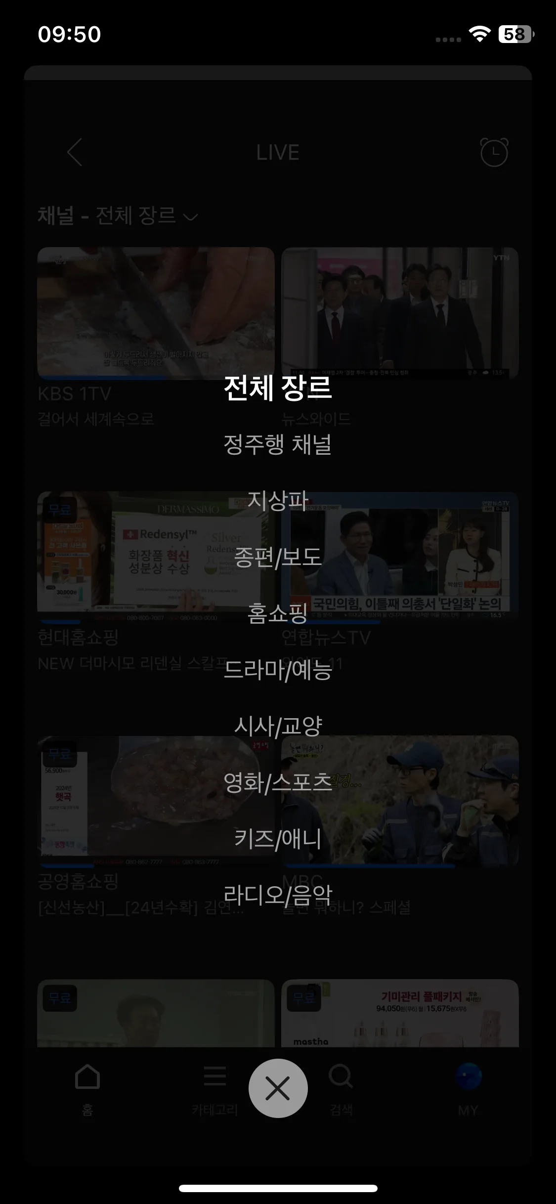 Test Image 4